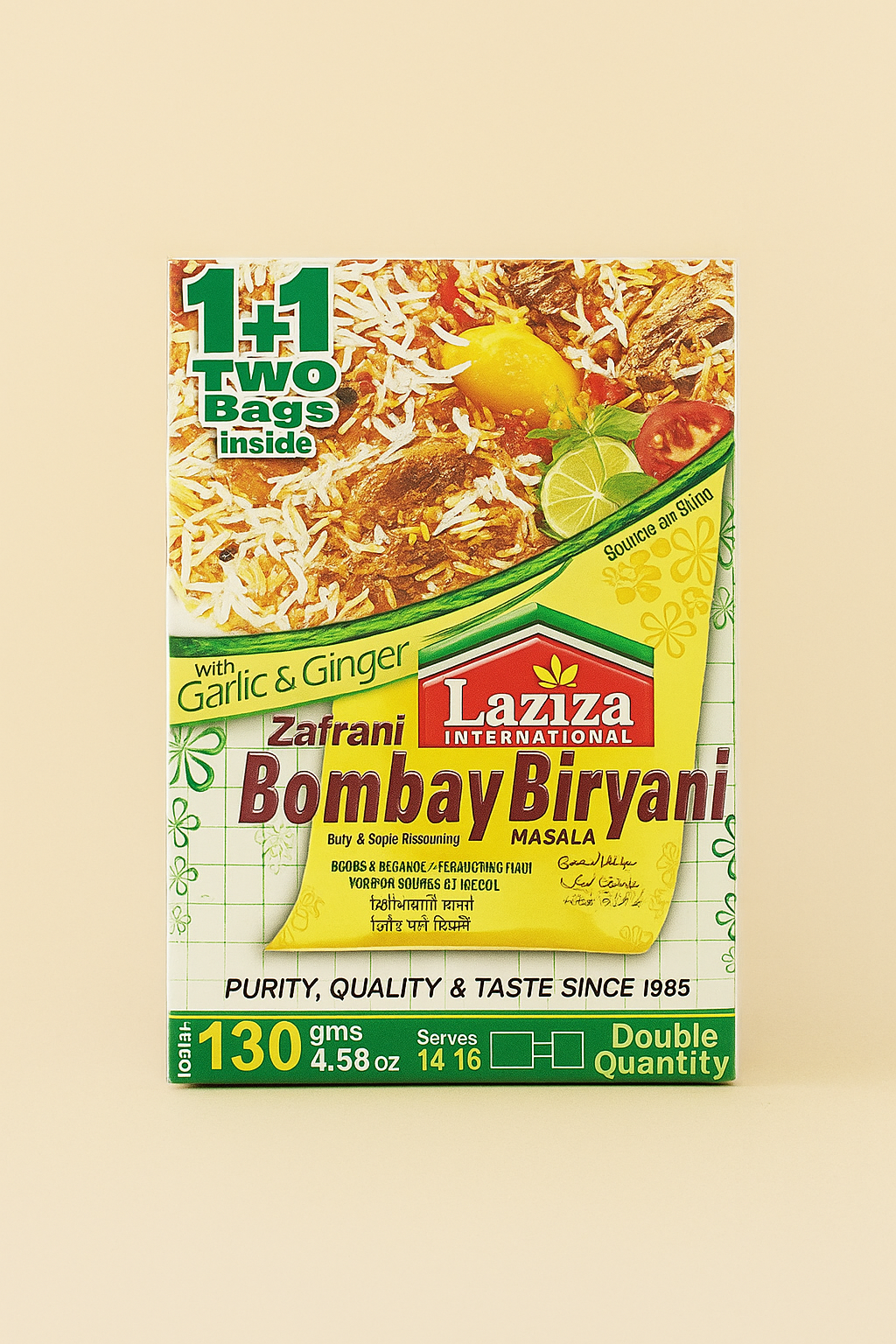 Laziza - 130g Zafroni Bombay Biryani with Ginger & Garlic