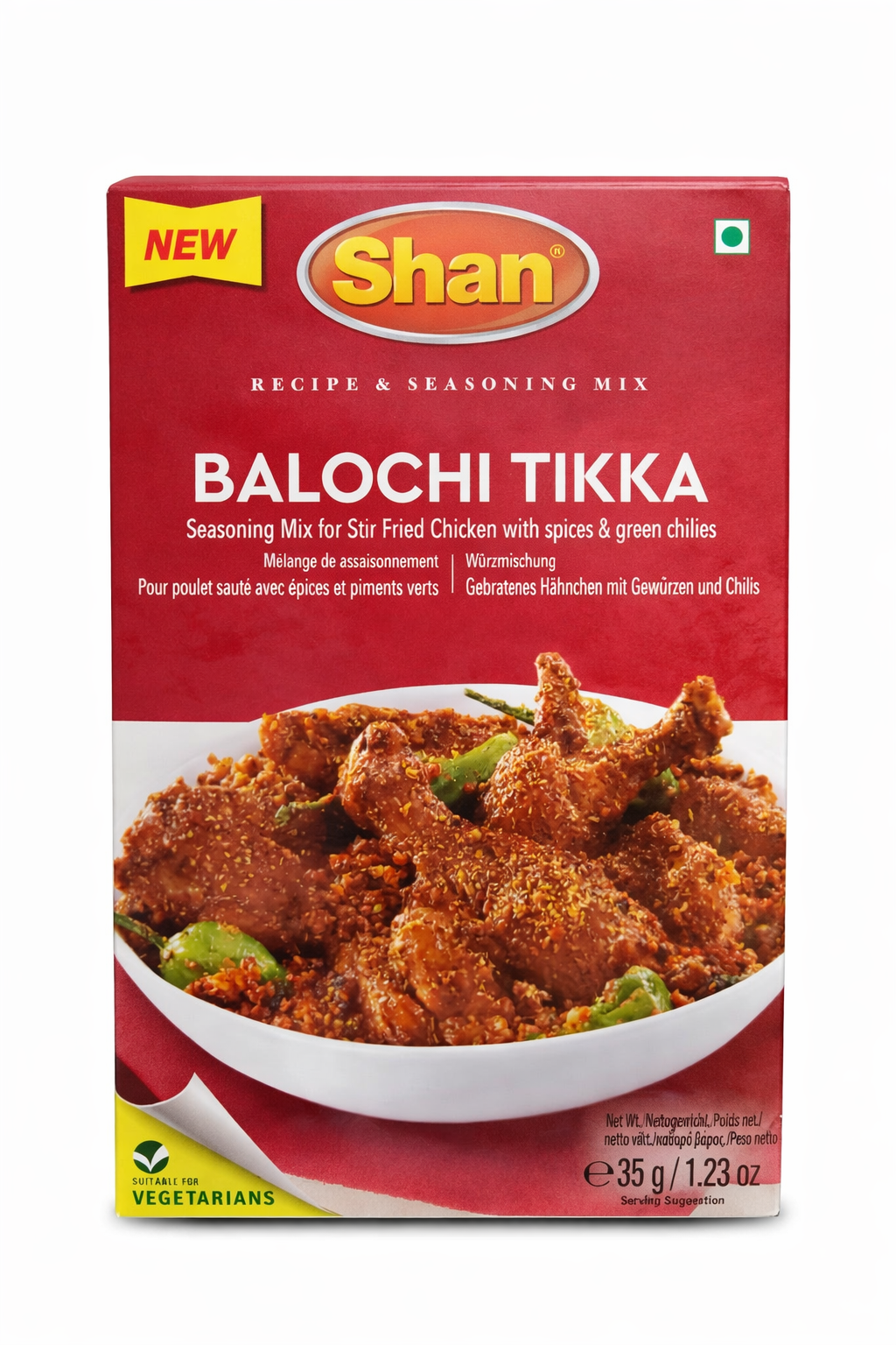 Shan Balochi Tikka 35g