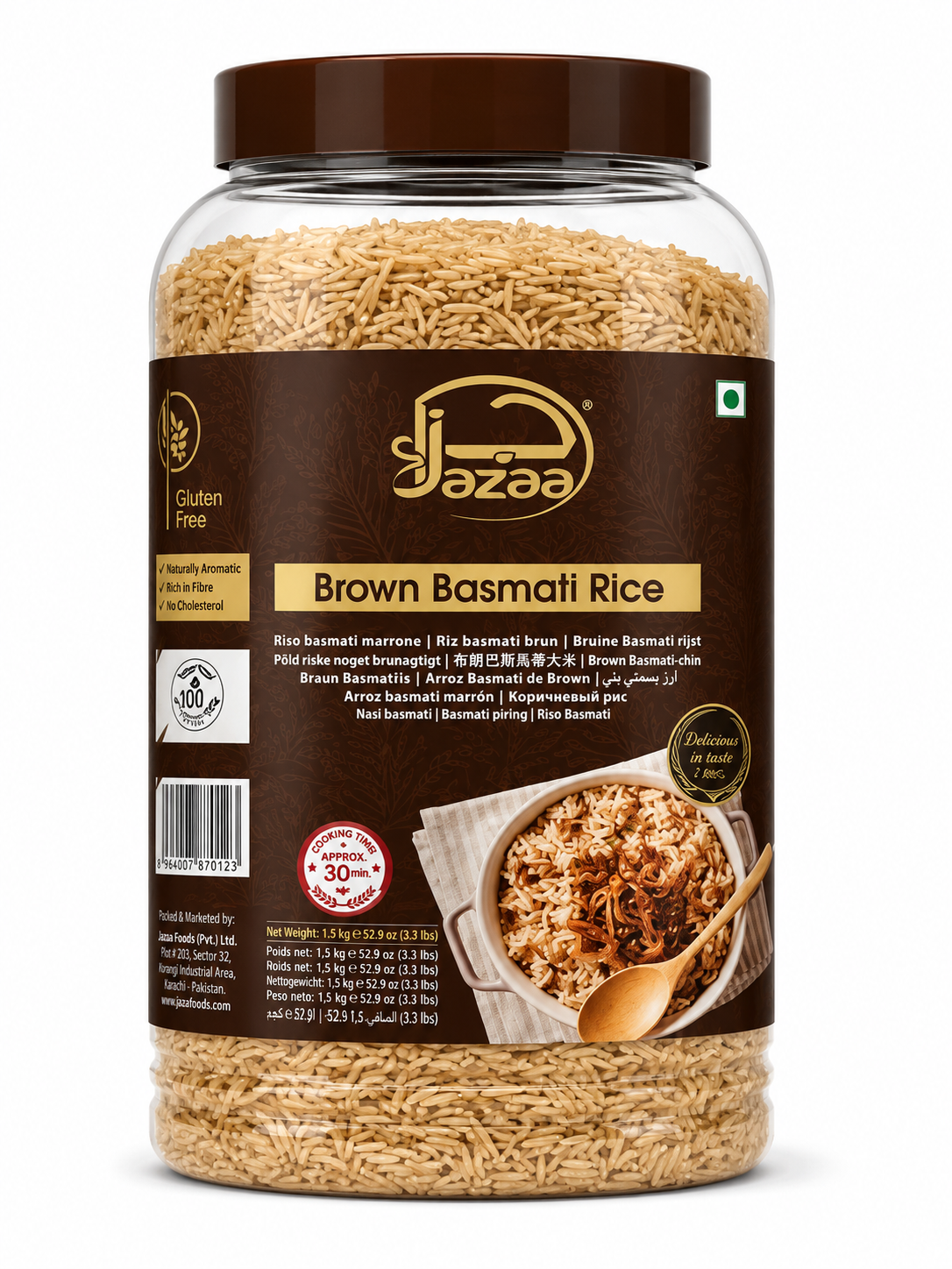 Jazaa Brown Basmati Rice 1,5kg