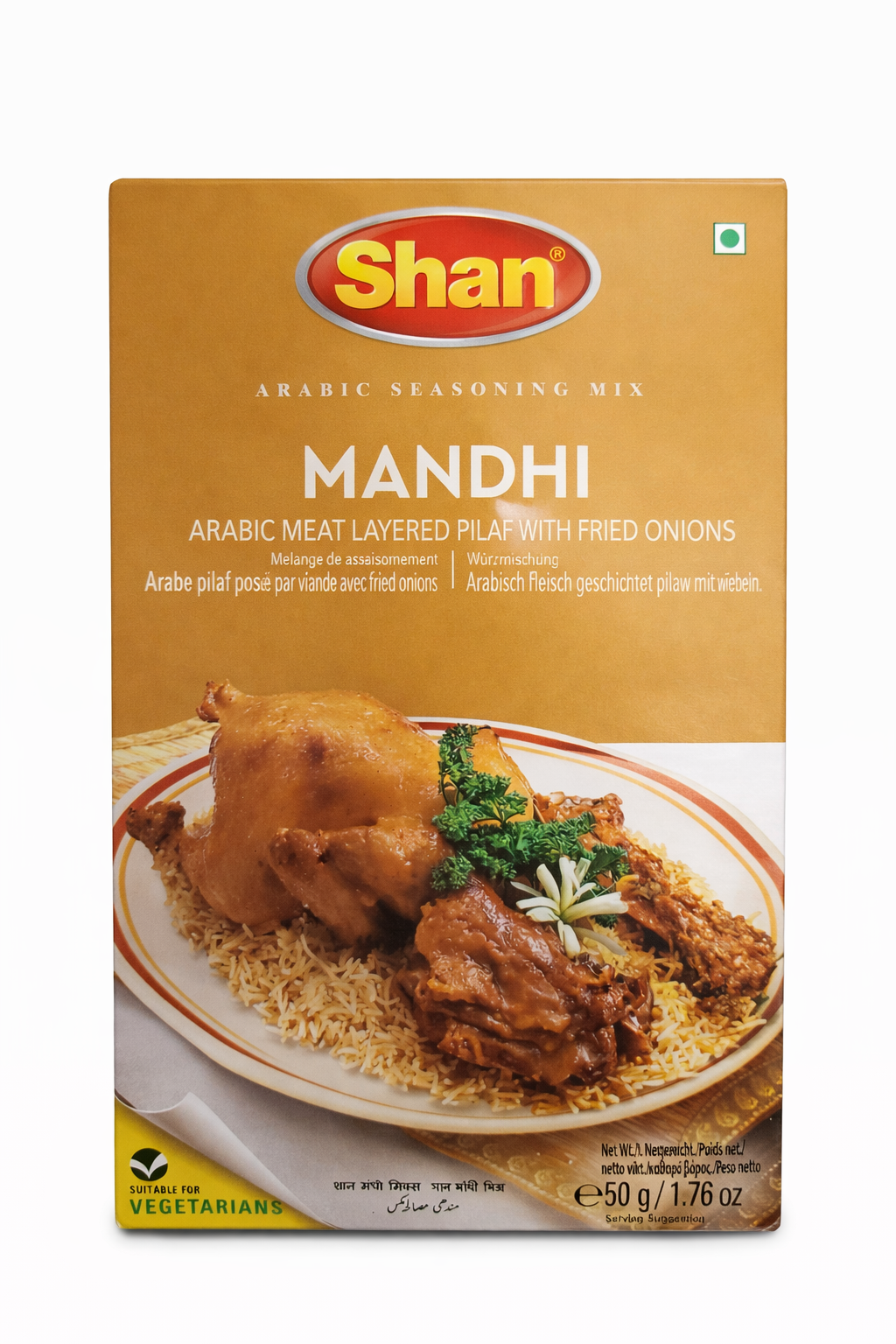 Shan Mandhi 50g