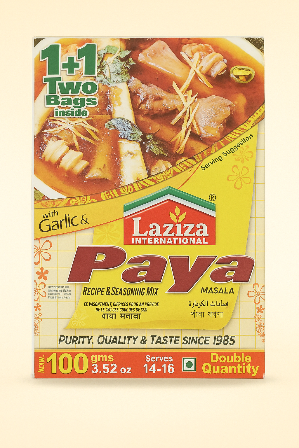 Laziza Paya 100g